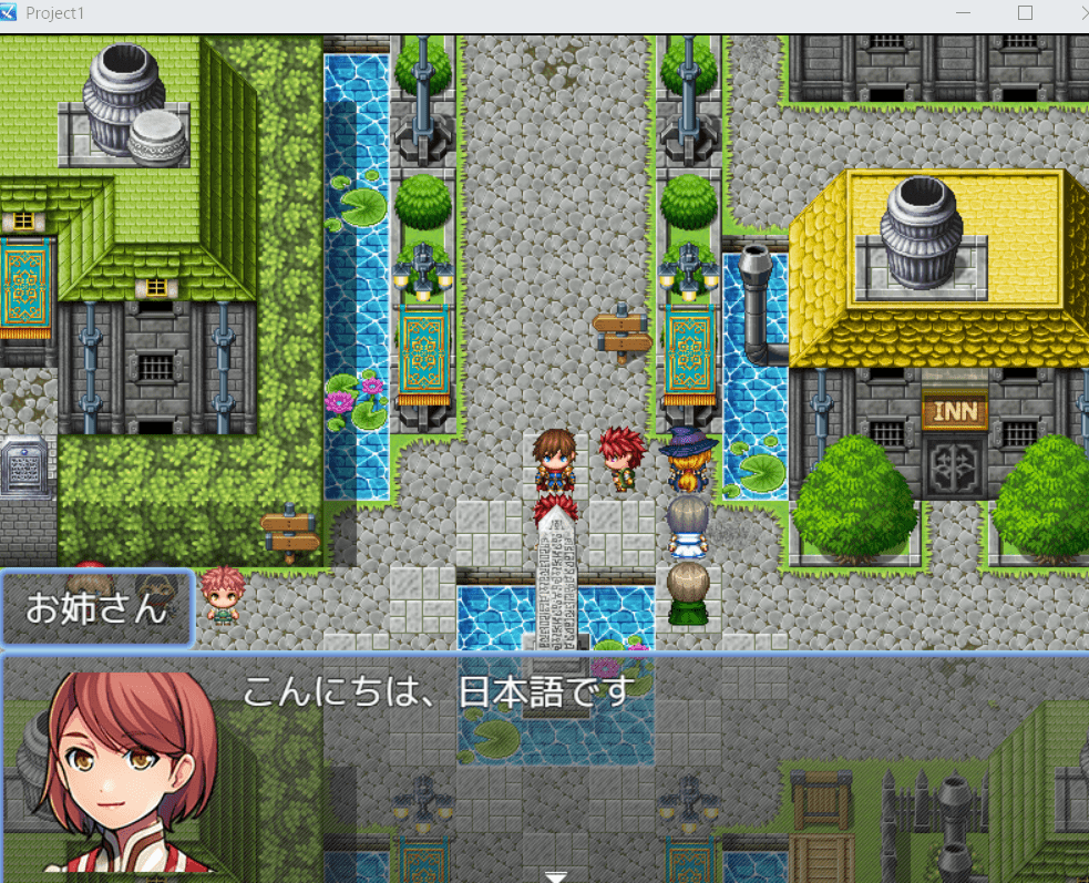 rpgツクールmz 翻訳プラグイン