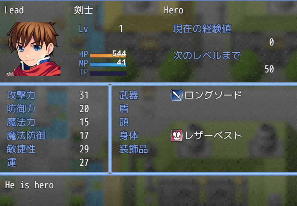 rpgツクールmz 翻訳プラグイン