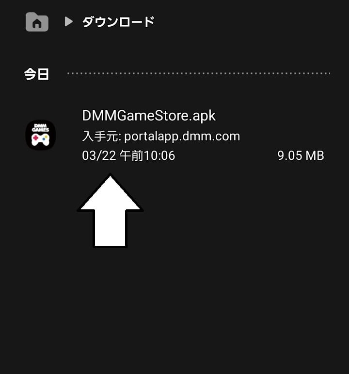 無料エロゲーム　やり方