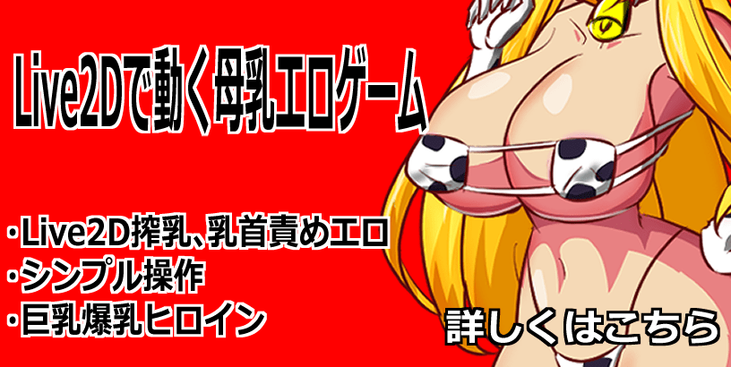 animenuriman