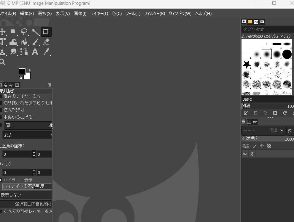 edge pngパレットタイプに対応してない