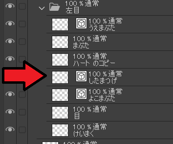 エロ同人ゲーム　作り方