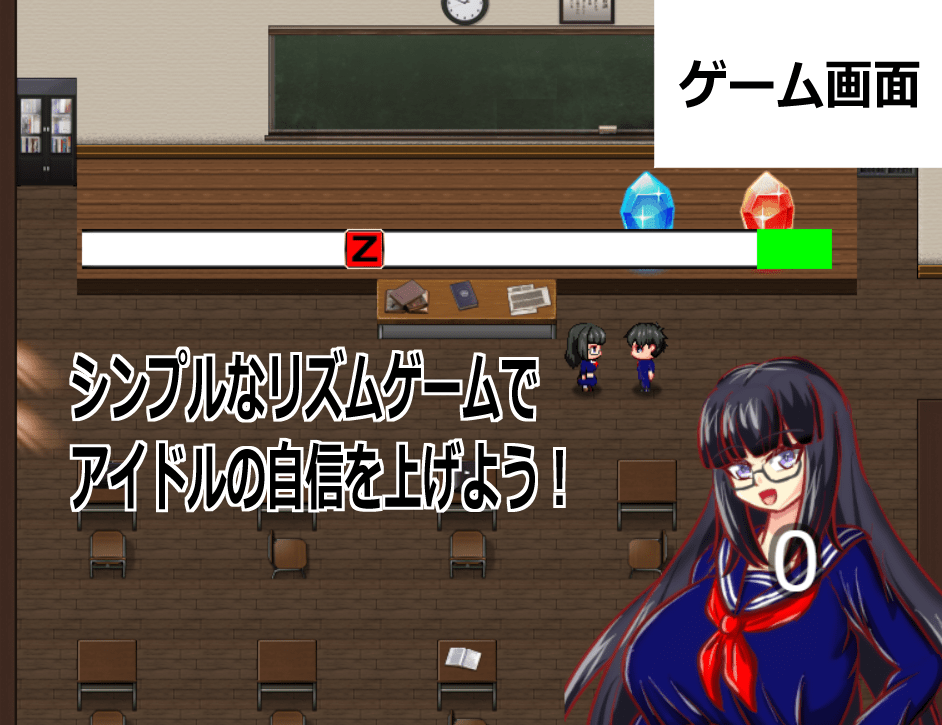 live2d 母乳エロゲーム JK 妊娠孕ませ