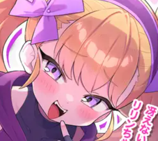 Coeiroink公式R18エロOKエロ音声ボイス素材